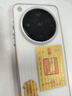 猩球衛(wèi)士高級感適用OPPO FindX8Ultra瓦楞手機殼防指紋超薄行李箱條紋保護套個性磨砂透明外殼簡約商務橙 曬單實拍圖