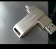 臺電（TECLAST）128GB Type-C手機U盤(pán) USB3.2高速兩用OTG雙接口U盤(pán) 安卓蘋(píng)果筆記本電腦通用優(yōu)盤(pán) 曬單實(shí)拍圖