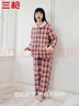 三槍?zhuān)═HREEGUN）夾棉睡衣情侶三層加厚加絨男女格紋冬季棉襖新款純棉新疆棉家居服 粉咖格-女款 L 曬單實(shí)拍圖