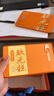 歲滋堂500g*2紅棗枸杞黃芪阿膠糕禮盒補氣養(yǎng)血女中秋禮品送媽媽父母長輩 曬單實拍圖