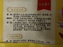 灣仔碼頭港式鮮美大蝦皇云吞315g20只餛飩早餐夜宵速食冷凍混沌 曬單實(shí)拍圖