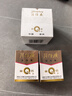 片仔癀皇后牌美白滋潤3件套 提亮補水保濕護膚面霜（珍珠膏+珍珠霜*2） 曬單實(shí)拍圖