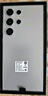 三星【價(jià)保11.11】Samsung Galaxy S24 Ultra AI手機(jī) 2億像素 第三代驍龍8 拍照手機(jī) 12GB+256GB 鈦灰 曬單實(shí)拍圖