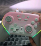 蓋世小雞（GAMESIR）超新星無(wú)線游戲手柄帶底座 適用switch2手機(jī)PC安卓Steam電腦NS2pro電視體感藍(lán)牙有線粉色雙人成行 曬單實(shí)拍圖