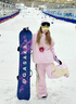 酷峰【極光】滑雪服套裝2025新款專(zhuān)業(yè)3L雪衣雪褲女男外套單板雙板裝備粉躍上衣【3L加棉】M 曬單實(shí)拍圖