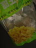 花禾恬即食水果甜玉米粒 80g*10袋 1.6斤 1號會(huì )員店 源頭直發(fā) 曬單實(shí)拍圖