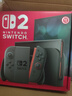 任天堂（Nintendo）switch2代游戲機(jī)港版掌機(jī) OLED日版主機(jī)馬里奧賽車世界同捆組合 switch2港版標(biāo)準(zhǔn)版[送轉(zhuǎn)換插頭] 曬單實拍圖