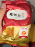 弗列加特 98%鮮肉含量FPMR生骨肉全價(jià)貓糧主食凍干貓糧 磷蝦油雞肉味480g 曬單實(shí)拍圖