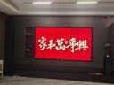 創(chuàng)維壁紙電視A7F Pro 100英寸超薄壁畫藝術(shù)mini led電視機(jī)100吋平板液晶游戲電視以舊換新 國(guó)家補(bǔ)貼  曬單實(shí)拍圖