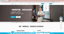 暢捷通用友財務(wù)軟件好會(huì )計云記賬代賬T3普及版U8網(wǎng)頁(yè)版erp固定資產(chǎn)管理 曬單實(shí)拍圖