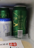 雪花啤酒（Snowbeer）晶粹 500ml*12聽(tīng)整箱裝 實(shí)惠好酒 中秋送禮 曬單實(shí)拍圖