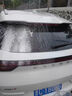 WCZ德國(guó)適用電動(dòng)洗車泡沫噴壺手持家用洗車液打泡沫神器高壓pa壺擦車 電動(dòng)噴壺+納米洗車水蠟+毛巾+海 曬單實(shí)拍圖