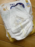 MOONY尤妮佳慕怡皇家佑肌拉拉褲XL28(12-17kg)透氣小風(fēng)窗特惠裝 曬單實(shí)拍圖