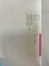 全棉時(shí)代內(nèi)褲女士純棉高腰三角褲少女印花3條裝 小愛(ài)心+蝴蝶結(jié)+霧光紫 170 曬單實(shí)拍圖