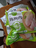 圣農(nóng)雞大胸2斤 冷凍白羽雞 健身代餐雞胸肉清真食品冷凍食材 曬單實拍圖