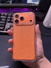 Apple/蘋果 iPhone 17 Pro Max 手機支持移動聯(lián)通電信 5G 雙卡雙待新品【需現(xiàn)場簽收激活】 星宇橙色 256G 全國聯(lián)保+買家秀好禮 白條24期分期免息[需現(xiàn)場激活] 曬單實拍圖