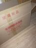 【京東物流】不銹鋼保溫壺學(xué)生宿舍熱水瓶家用玻璃內(nèi)膽開(kāi)水瓶 【整套加厚雙層內(nèi)膽】3.2L/8磅 平蓋不銹鋼壺 曬單實(shí)拍圖