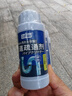 巨奇嚴(yán)選 管道疏通劑下水道高速管道疏通泡泡粉廚房馬桶強(qiáng)力溶解劑3瓶 曬單實(shí)拍圖