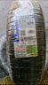 米其林（MICHELIN）汽車(chē)輪胎 195/65R15 91V 耐越 ENERGY MILE 適配卡羅拉/朗逸/寶來(lái) 曬單實(shí)拍圖