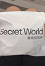 SecretWorld文胸女無(wú)痕隱形凸點(diǎn)防走光乳貼無(wú)肩帶小胸聚攏吊帶婚紗專(zhuān)用胸貼 曬單實(shí)拍圖