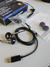 SENNHEISER森海塞爾MX385半入耳式重低音耳機(jī)typec有線通話線控帶麥運(yùn)動耳塞 【Type-C接口】原封盒裝+便攜包 曬單實(shí)拍圖