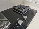 方太（FOTILE）燃?xì)庠钐烊粴?臺(tái)嵌兩用 5.2kW*猛火 可調(diào)節(jié)底盤換裝灶 02-TH27B 政府補(bǔ)貼20% 曬單實(shí)拍圖