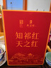天之紅紅茶祁紅香螺安徽黃山祁門(mén)紅茶特級180g罐裝茶葉 曬單實(shí)拍圖