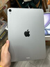 Apple/蘋(píng)果 iPad Air 11英寸 M3芯片2025年款 平板電腦 (256GB WLAN版)深空灰色 曬單實(shí)拍圖