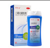 希爾生  二硫化硒洗劑 2.5%*150g 適用于去頭皮屑、頭皮脂溢性皮炎、花斑癬(汗斑)二硫化硒洗發(fā)水二氧化硒 曬單實(shí)拍圖