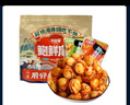 牛海哥 扇貝 混合味35包350g休閑零食 即食海鮮辦公室零食獨立小包裝 曬單實拍圖