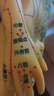 中量針灸人體模型十二經(jīng)絡(luò )穴位圖真人版中醫銅人可扎針小皮人全身經(jīng)脈 【扎針軟款】銅色男模 52cm 曬單實(shí)拍圖