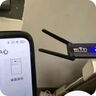 信號滿(mǎn)格wifi信號放大器wifi增強器穿墻王家用網(wǎng)絡(luò )信號增強接收器 一個(gè)裝【體驗裝不劃算】 曬單實(shí)拍圖