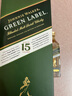 尊尼獲加（JOHNNIE WALKER）綠方綠牌15年 蘇格蘭調和威士忌 洋酒 750ml 七夕情人節(jié)禮物 曬單實拍圖