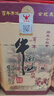 牛欄山二鍋頭 百年陳釀 三牛 濃香型白酒 42度 400ml*6瓶 整箱裝 曬單實(shí)拍圖