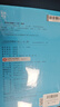 時光學(xué)三點定位凹槽練字帖全套2本幼兒園數(shù)字拼音凹槽練字帖2-8歲幼升小寫字入門練字本學(xué)前控筆開學(xué)禮物 曬單實拍圖