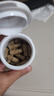 Sashas薩沙Sashas鯊魚(yú)軟骨素關(guān)節靈貓專(zhuān)用60粒 澳洲進(jìn)口保護關(guān)節健骨 曬單實(shí)拍圖