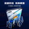 億色適用華為mate40pro/Epro/+鋼化膜mate40RS保時(shí)捷手機(jī)全屏覆蓋保護(hù)膜高清曲面熱彎玻璃防指紋前貼膜 曬單實(shí)拍圖