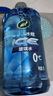 龜牌（Turtle Wax）冰蠟玻璃水0度汽車去油膜蟲膠強(qiáng)力去污寶馬奧迪奔馳雨刮水2L*2瓶 曬單實(shí)拍圖