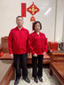 中老年人毛衣爸爸媽媽情侶裝本命年紅色男士爺爺奶奶過(guò)壽婚宴開(kāi)衫 拉鏈女款-大紅色翻領(lǐng) 加絨加厚 祥云款 2XL 曬單實(shí)拍圖