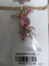 XUPING旭平首飾S時(shí)尚可愛(ài)小兔子項鏈女生送禮飾品 4號色-玫粉色 約40+5cm 曬單實(shí)拍圖