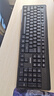 聯(lián)想（Lenovo）KN210鍵盤鼠標(biāo)套裝 2.4G無線鍵鼠套裝 全尺寸商務(wù)辦公  筆記本電腦鍵盤臺式機(jī)一體機(jī) 黑色 曬單實拍圖