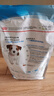 皇家狗糧 幼犬狗糧 寵物 小型犬 MIJ31 全價(jià)犬糧 2-10月 2KG 曬單實(shí)拍圖