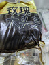 平望平望醬菜玫瑰大頭菜400g每包多規格開(kāi)味下飯配粥蘇州 【玫瑰大頭菜400g】*3 曬單實(shí)拍圖