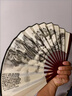 富力新飛扇伸縮扣扇子回旋器周邊自動(dòng)回彈可伸縮鑰匙扣旋轉(zhuǎn)飛扇魔術(shù)道具 買一+一【扇子+回旋器】到手1套 曬單實(shí)拍圖