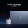 小米（MI）筆記本電腦 紅米REDMI Book Pro 14 2025輕薄本高性能酷睿2代Ultra5 32G 1T 曬單實(shí)拍圖