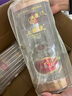 五糧液 2021-25年 濃香型白酒 39度 500ml*2 雙瓶(含禮袋) 年份隨機 曬單實(shí)拍圖