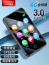朵唯（DOOV）Q99迷你學(xué)生手機(jī)4G全網(wǎng)通戒網(wǎng)GPS定位支付視頻通話超長(zhǎng)待機(jī)觸屏初高中兒童老人機(jī) 石墨黑 曬單實(shí)拍圖