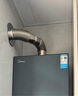 美的（Midea）【無(wú)冷感M9S Max】16升燃氣熱水器天然氣【增壓 5A一級恒溫一級靜音】安睡全程暖 國補15% 曬單實(shí)拍圖