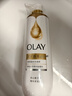 OLAY楊紫高光套裝 全新流金沐浴露500g*3+50g*2+20g*3+楊紫周邊 曬單實拍圖