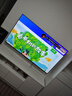 海爾（Haier）電視新品S60C 全通道240HZ高刷6+64G大內存 雙頻WiFi6 AI智慧屏彩電液晶4K護眼超薄游戲電視 65英寸 新品240HZ高刷6+64G三重護眼 咨詢(xún)領(lǐng)驚喜 曬單實(shí)拍圖